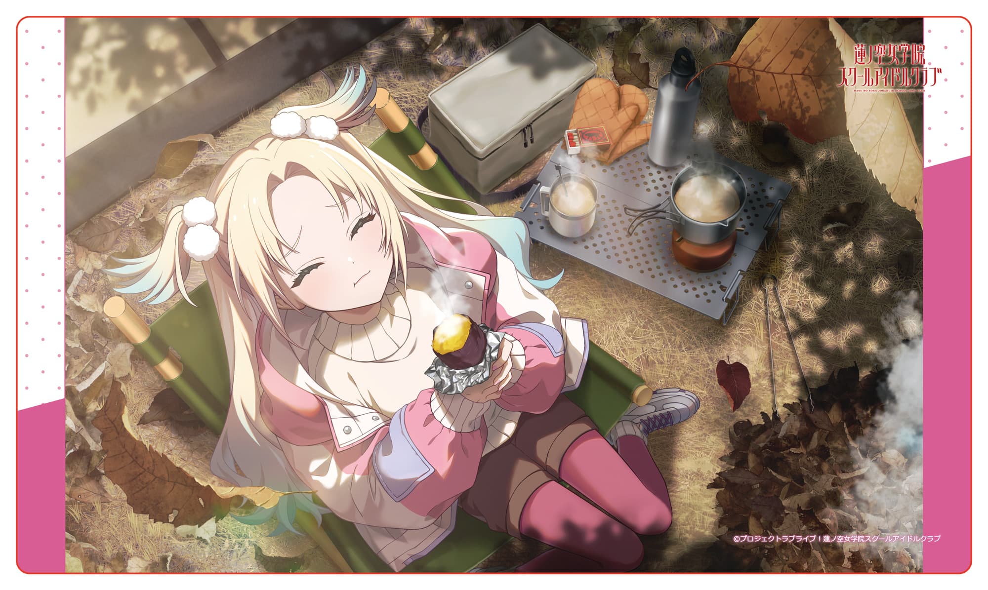 ラブライブ！蓮ノ空女学院スクールアイドルクラブ ラバーマット第2弾大沢瑠璃乃/宇宙警察★うさぴょん