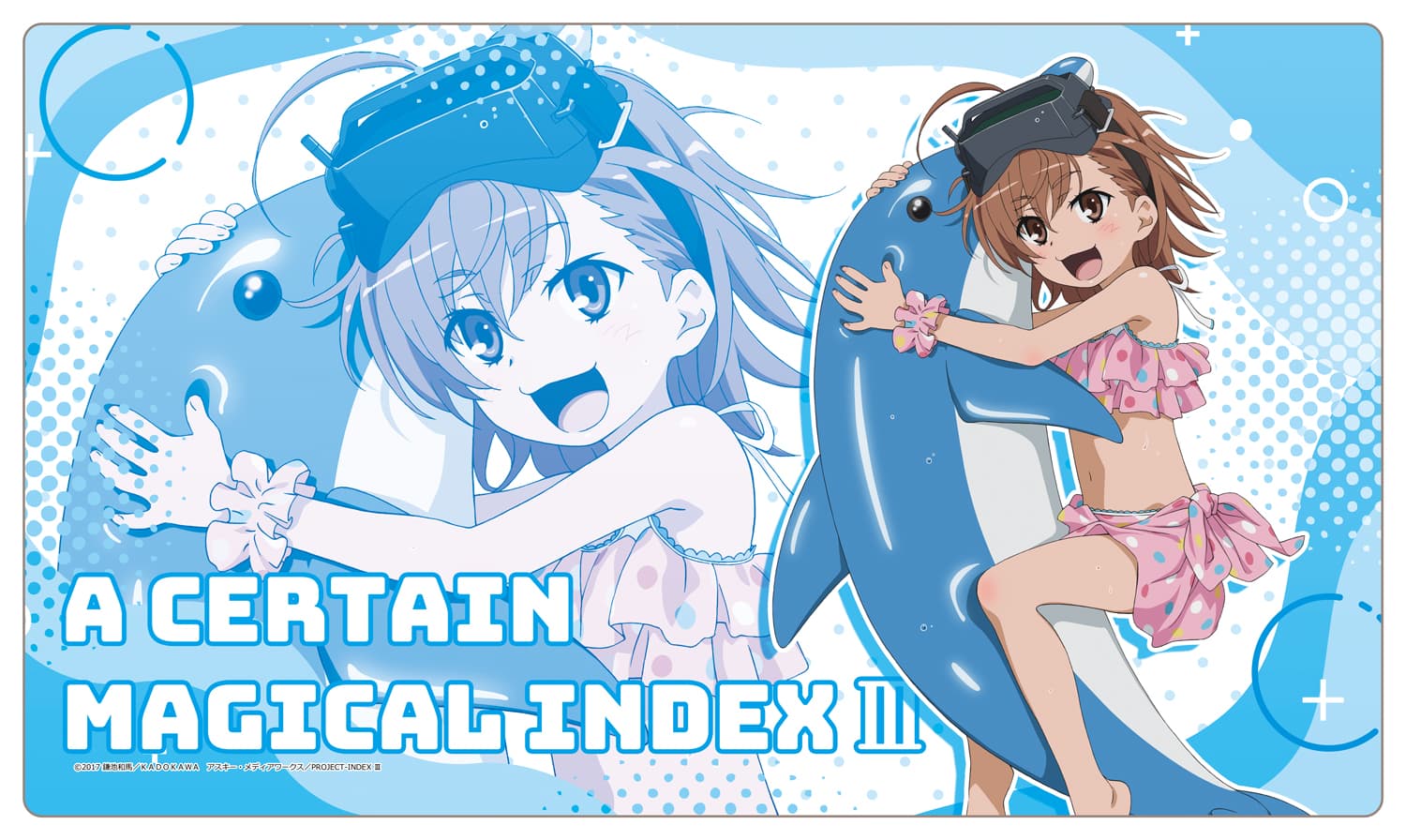 とある魔術の禁書目録Ⅲ 【描き下ろし】ラバーマットラストオーダー（水着）