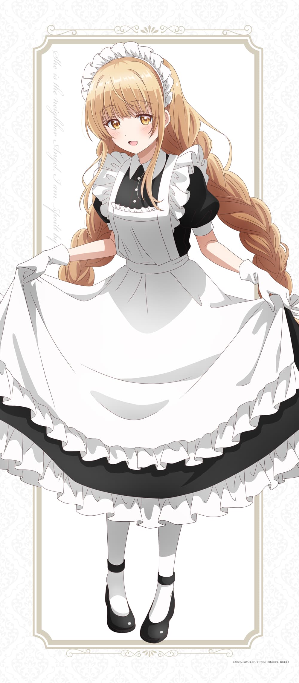 お隣の天使様にいつの間にか駄目人間にされていた件 【描き下ろし】等身大タペストリー椎名真昼（クラシカルメイド半袖）