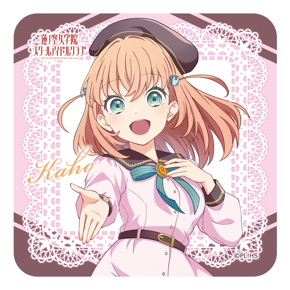 ラブライブ！蓮ノ空女学院スクールアイドルクラブ ハンドタオル日野下花帆