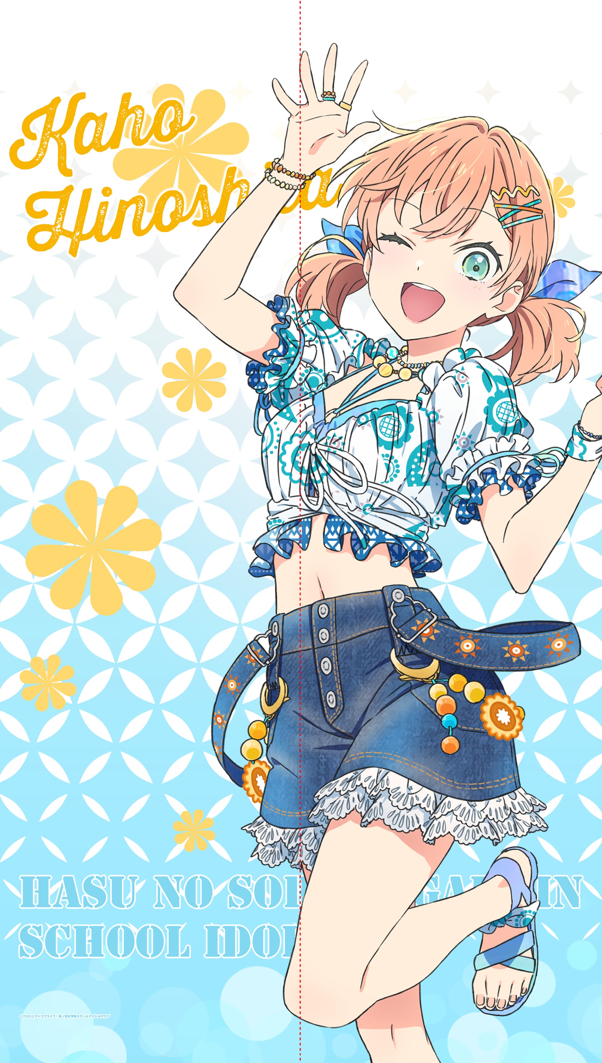 ラブライブ！蓮ノ空女学院スクールアイドルクラブ ラバーマット第2弾