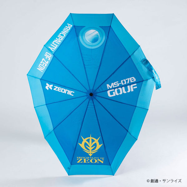 機動戦士ガンダム グフシールド傘